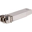 Aruba SFP Module Cheap